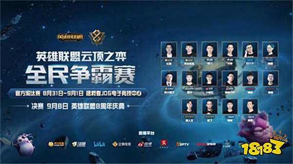 在篮球场上 在篮球场上