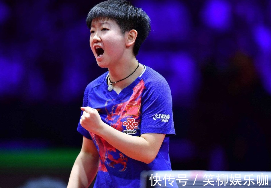 们的步伐 们的步伐