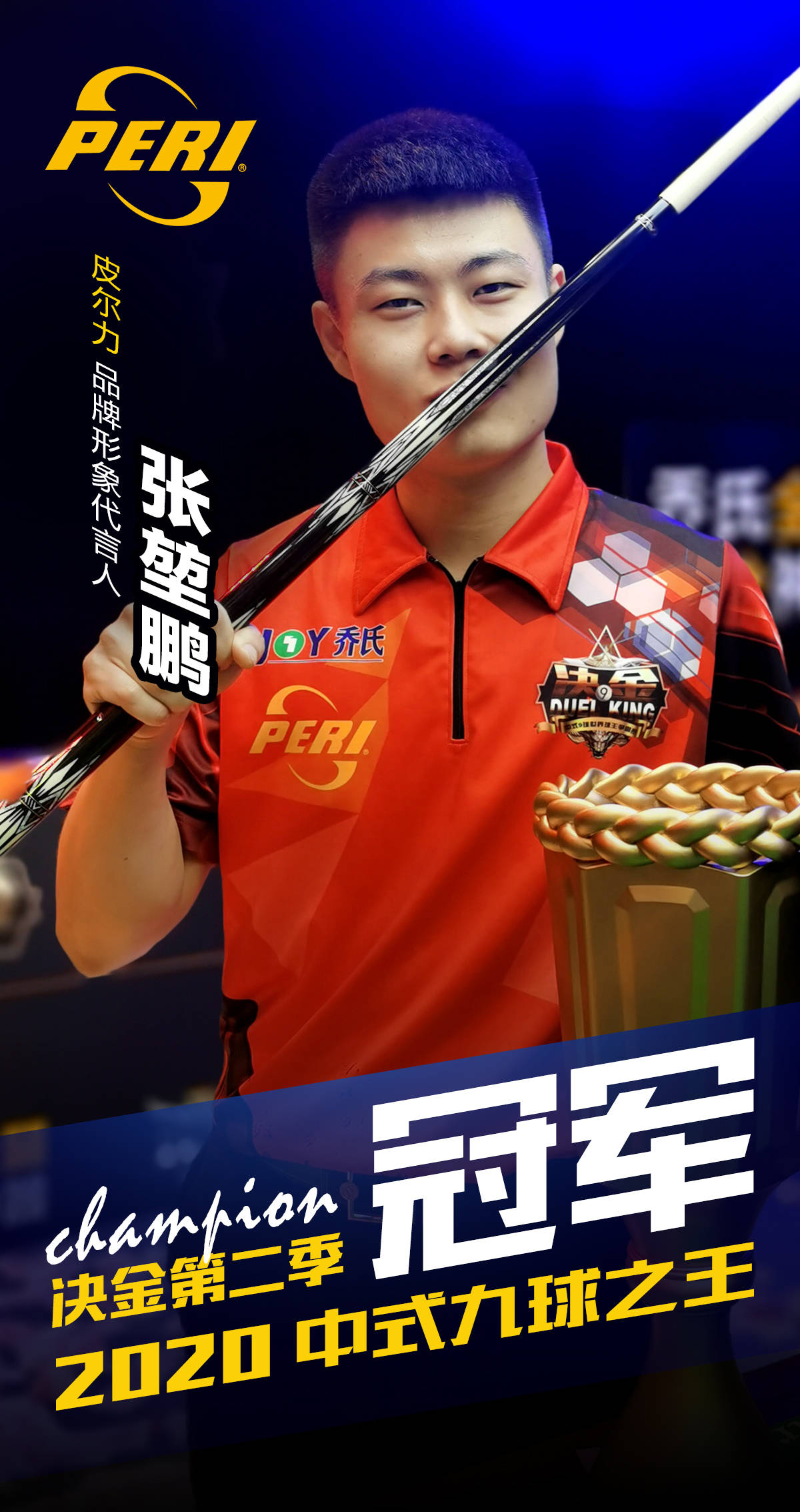 这套策略在 这套策略在