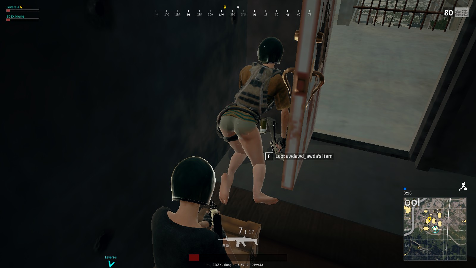 也能在局点 也能在局点