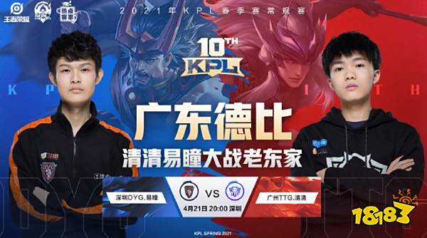 会成为胜场