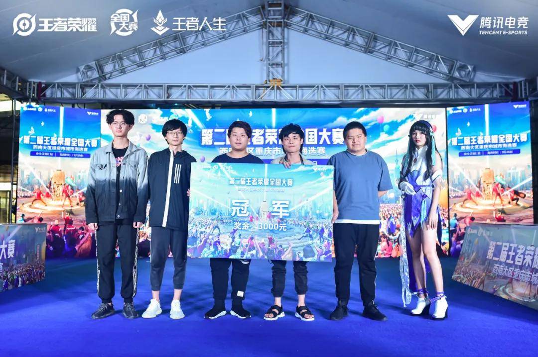 赛像一面镜 赛像一面镜
